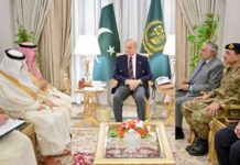 Saudi Fin Min’s Rare Visit to Islamabad a Day before Dialogue | Meeting with PM in Presence of Field Marshal & DG ISI