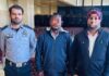 Shahid and Raju of Bangladesh Caught @ Karachi enroute Donkey to Azerbaijan