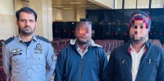 Shahid and Raju of Bangladesh Caught @ Karachi enroute Donkey to Azerbaijan
