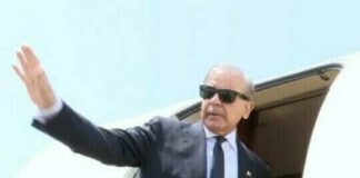 Islamabad Talks | Prime Minister’s Visit to Saudi Arabia, Qatar and Türkiye (15–18 April 2026)