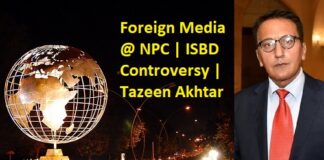 What is the controversy on MJ’s Lunch for FJs ? Tazeen Akhtar