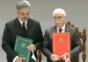 High Level Judicial Delegation Visits Pakistan | Signs MoU of Cooperation | Calls on Prime Minister