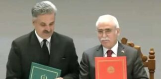 High Level Judicial Delegation Visits Pakistan | Signs MoU of Cooperation | Calls on Prime Minister