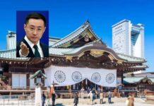 China Responds Strongly on Japan’s Militarism , Visit of Conservatives , Lawmakers to Yasukuni War Shrine