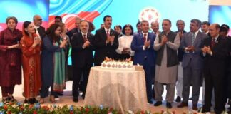 Chairman Senate of Pakistan Speaks Highly on Growing Cooperation with Azerbaijan | Large Number of Ministers Express Solidarity with Brotherly State on 108th Independence Day Celebration