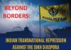 Baku Initiative Group, Sikh Federation International Release Report on Alleged Indian Transnational Repression Against Sikh Diaspora