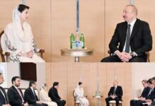 CM of the Largest Province of Pakistan in Baku to Participate in WUF13 | Meets President of Azerbaijan | Pays Homage to National Leader Heydar Aliyev