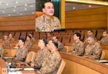 Pakistan Army Leadership Reject Taliban’s Propaganda on Focused, Precise Defensive Actions in Afghanistan Directed Solely to Terrorists, Infiltrators