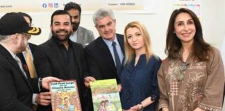 Minister Law Aqeel Malik Inaugurates DICE Forum’s KITAB & Tree Plantation Project @ Sundas Foundation Islamabad