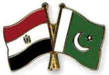 Egypt Condemns the Terrorist Attack in Pakistan