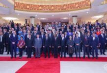 Opening Ceremony of the Fourth International High-Level Conference of the Dushanbe Water Process