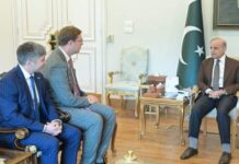 Chairman Freedom Holding Corporation of Kazakhstan Calls on Prime Minister Pakistan