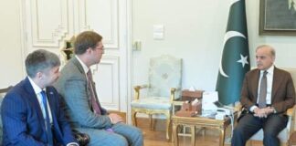 Chairman Freedom Holding Corporation of Kazakhstan Calls on Prime Minister Pakistan