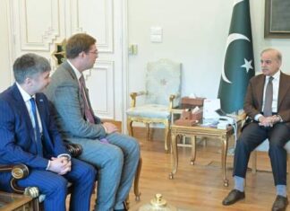 Chairman Freedom Holding Corporation of Kazakhstan Calls on Prime Minister Pakistan