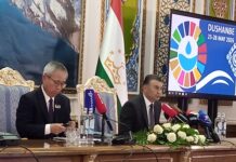 Prime Minister & UN Under Secretary General Share the Outcomes of Fourth International Conference on Water in Dushanbe