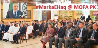 MOFA Pakistan Hosts Briefing for Diplomatic Corp Islamabad on First Anniversary of Marka e Haq