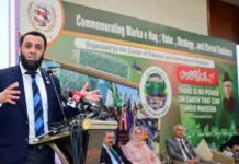 Minister Shares How Disinformation Attack of India was Thwarted by Pakistani Digital Team by Geo Tagging Specific Locations