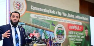 Minister Shares How Disinformation Attack of India was Thwarted by Pakistani Digital Team by Geo Tagging Specific Locations