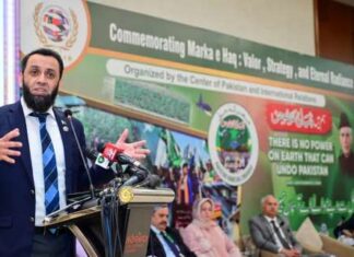 Minister Shares How Disinformation Attack of India was Thwarted by Pakistani Digital Team by Geo Tagging Specific Locations