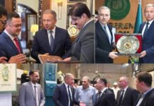 Pak Uzbek Cooperation Deepening to Provincial Level | Navoiy & Sindh to Forge Strategic Cooperation after Punjab with Namangan & Tashkent
