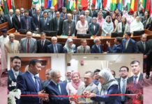 Academic Leaders Forum Inaugurated @ COMSTECH in collaboration with WUACD in Islamabad