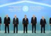 Turkic States to Strengthen Cooperation on Artificial Intelligence and Digital Development