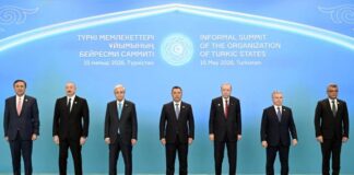 Turkic States to Strengthen Cooperation on Artificial Intelligence and Digital Development