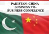 Pakistan-China B2B Conference Lahore Attracts Large Number of Participants from Both Sides