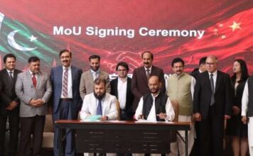 Pakistan-China 10 MoUs on API Manufacturing, Vaccine Collaboration and Pharmaceutical Investment