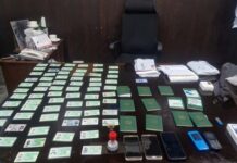سعودی عرب کے سفر کے لیے افغانیوں کو جعلی پاکستانی سفری دستاویزات فراہم کرنے والا گروہ گرفتار