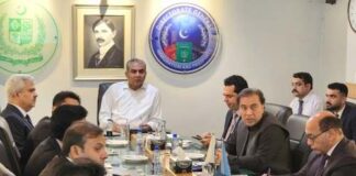 Passport Delivery Time Reduced to 14 Days as Mohsin Naqvi Announces Cashless System to Eliminate Agent Mafia