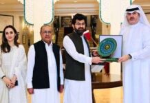 The Senate Friendship Group Reaffirms Commitment to Fortifying Pak-Qatar Bilateral Trade and Strategic connectivity.