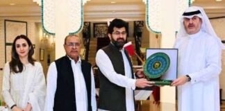 The Senate Friendship Group Reaffirms Commitment to Fortifying Pak-Qatar Bilateral Trade and Strategic connectivity.
