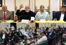 Pakistani Society Thwarted Two Major Attempts of Recognition of Israel in Last Two Decades | Speakers @ Lecture by Dr Sami Al-Arian | Palestine, Kashmir is in the DNA of Pakistanis : Mushahid