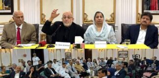 Pakistani Society Thwarted Two Major Attempts of Recognition of Israel in Last Two Decades | Speakers @ Lecture by Dr Sami Al-Arian | Palestine, Kashmir is in the DNA of Pakistanis : Mushahid