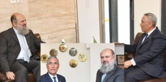 Pakistan Turkmenistan Discuss Trade Connectivity, Energy Cooperation and Regional Economic Collaboration