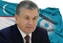 Uzbekistan and the OTS: New Horizons for Investment Cooperation and Priority Projects