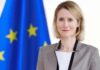 Curtain Raiser : Ms Kaja Kallas Visiting Pakistan to co-chair 8th Strategic Dialogue