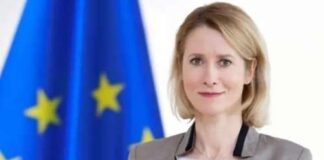 Curtain Raiser : Ms Kaja Kallas Visiting Pakistan to co-chair 8th Strategic Dialogue