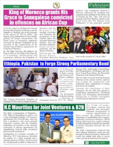 https://pakistanintheworld.pk/live/wp-content/uploads/2026/06/33-232x300.jpg