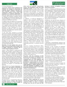 https://pakistanintheworld.pk/live/wp-content/uploads/2026/06/34-232x300.jpg
