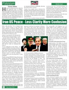 https://pakistanintheworld.pk/live/wp-content/uploads/2026/06/4-232x300.jpg