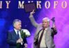Former Columnist of Daily Azkaar , incumbent correspondant Daily Ittehad, Abbas Khan Receives Golden Pen from Gov of Uzbekistan