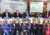 Pakistan has Few Years to Tap Real Potential of Africa | Later Too Hard to Make It | Ambassadors of Both Sides Agree @ Seminar in ISSI Islamabad