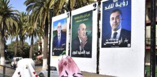 Algerian Parliamentary Elections | Embassy arranges 3 day polling in Islamabad