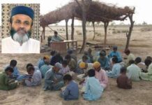 Balochistan’s Case ! Presented by MPA from Gawadar ! From CPEC ! What Punjab Took ! That the Poor Province Shook – by Tazeen Akhtar