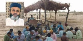 Balochistan’s Case ! Presented by MPA from Gawadar ! From CPEC ! What Punjab Took ! That the Poor Province Shook – by Tazeen Akhtar