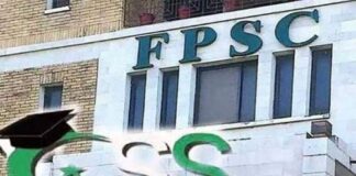 ایلیٹ کلاس کے دو سپوت 10 لاکھ روپے میں سی ایس ایس ٹاپر بن گئے