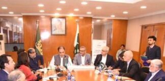 FPCCI & SMEDA Mark World MSME Day 2026 through Stakeholder Engagement Session in Karachi