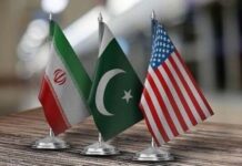 14 POINTS OF ISLAMABAD MoU BETWEEN USA AND IRAN